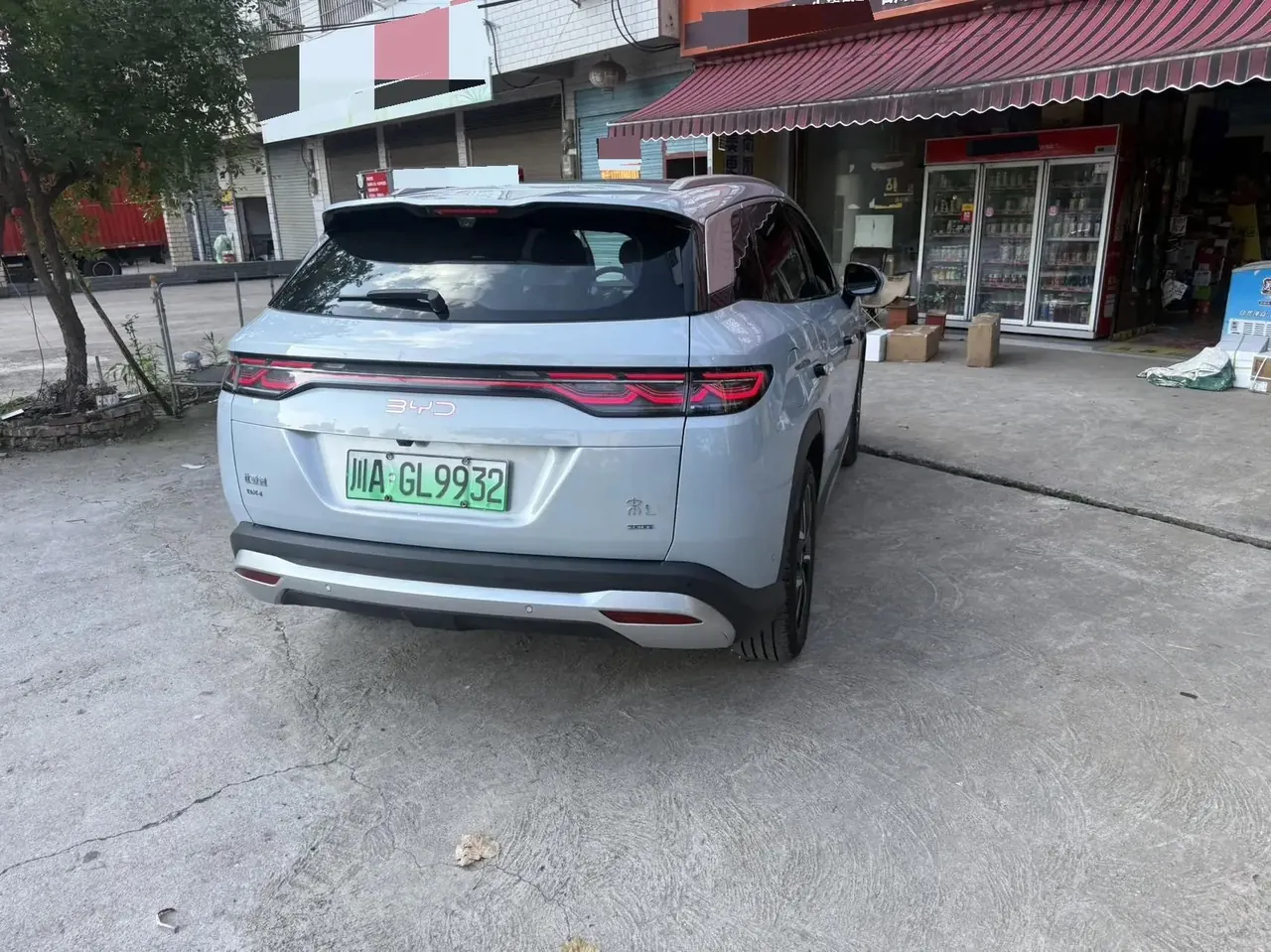 比亚迪 2024款 宋L DM-i 1.5 无级 160km 卓越型 自动挡 3