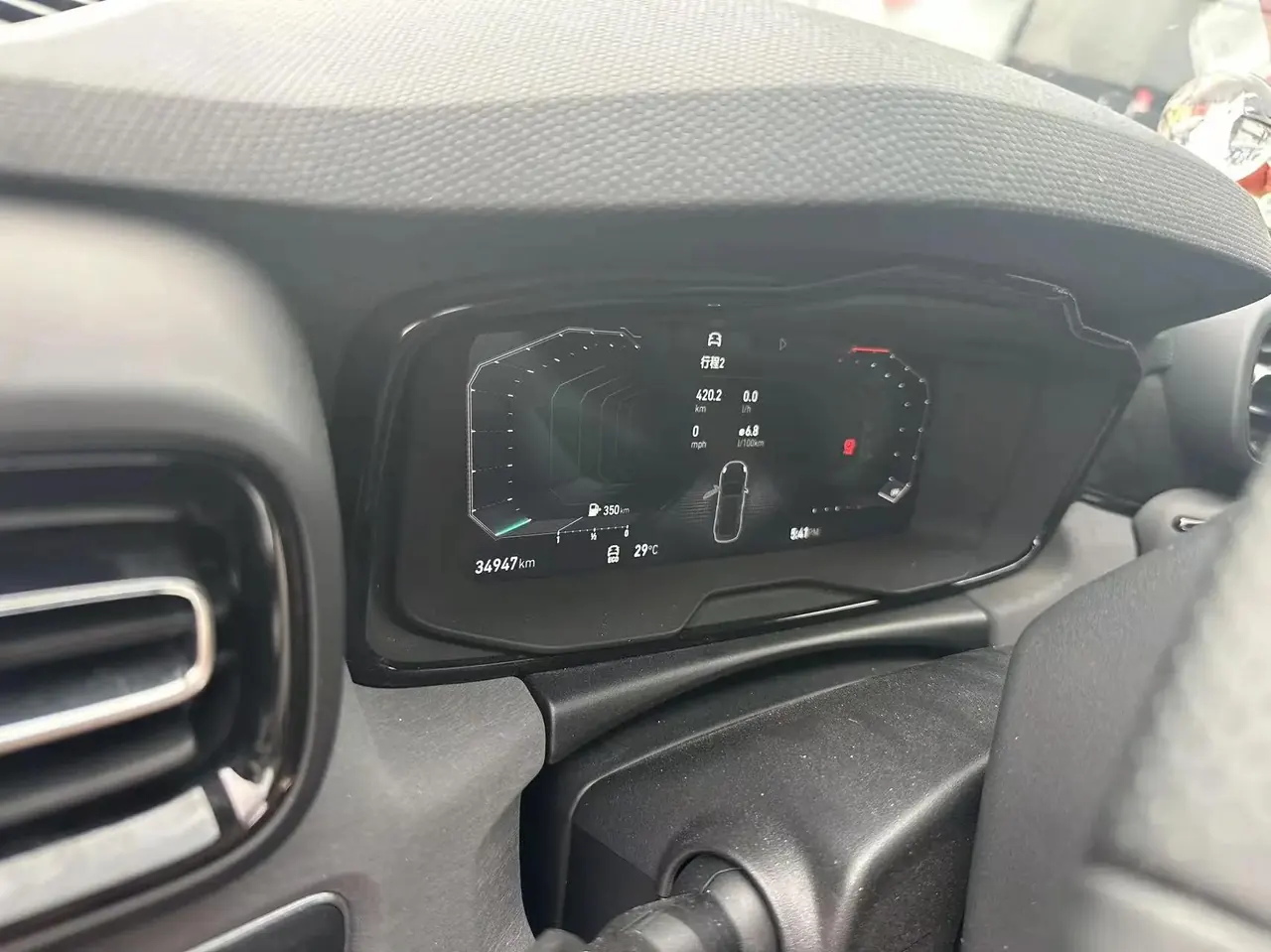 LYNK&amp;CO 02 2021 1.5T DCT Two-Drive Pro 5