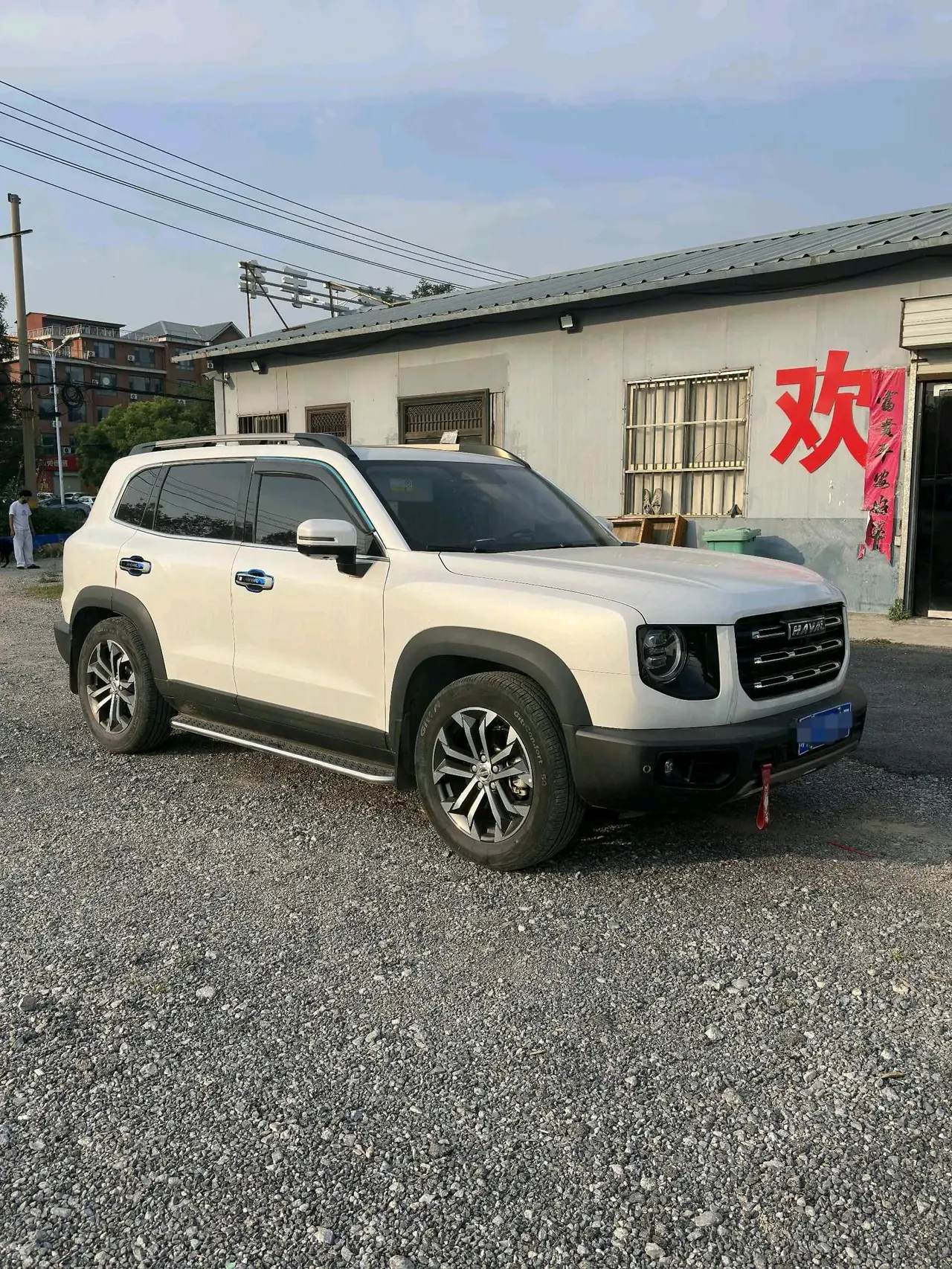 Haval Big Dog 2021 1.5T DCT Two-Wheel-Drive Border Collie Edition 2