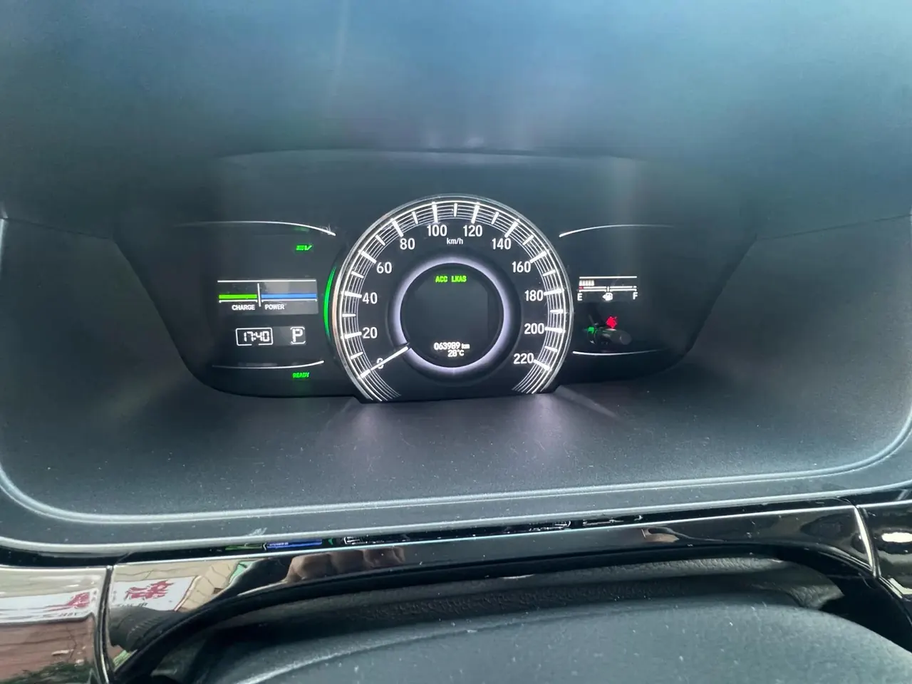 Elysion 2019 2.0L Hybrid Luxury Edition 5