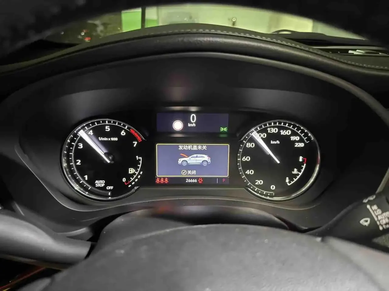 Cadillac XT4 2020 28T Two-Drive Leading Model 5