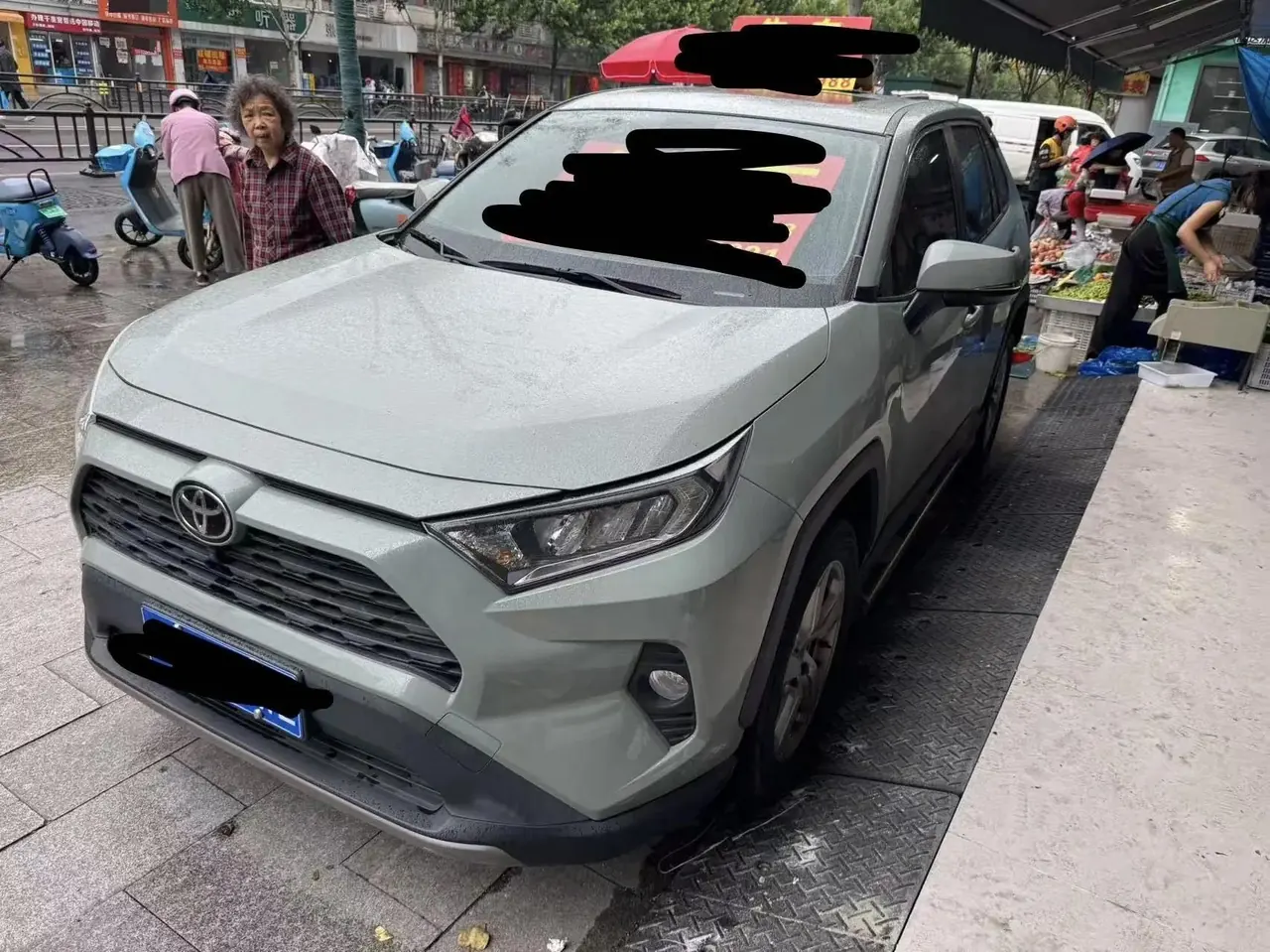 打开图片灯箱：RAV4 Rongfeng 2021 2.0L CVT Two-Drive Fashion PLUS Edition