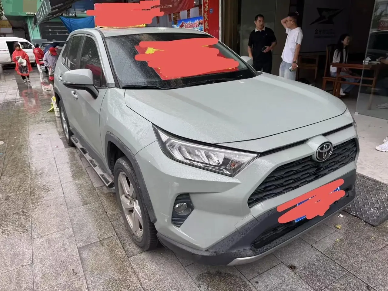 RAV4 Rongfeng 2021 2.0L CVT Two-Drive Fashion PLUS Edition 2