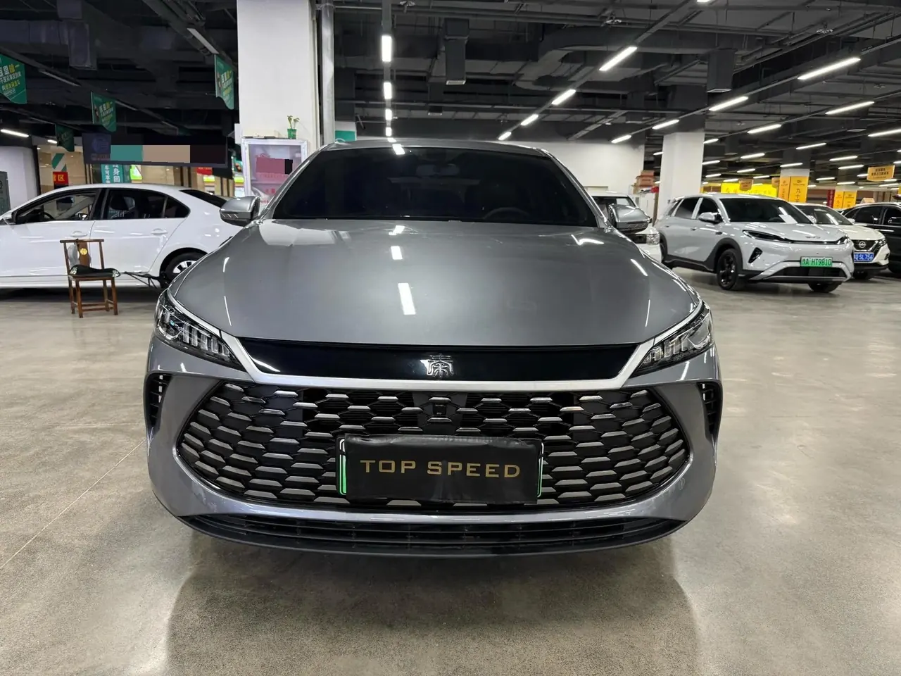 BYD 2025 Qin PLUS DM-i 1.5 stepless smart driving version 128KM aggressive automatic gear 3