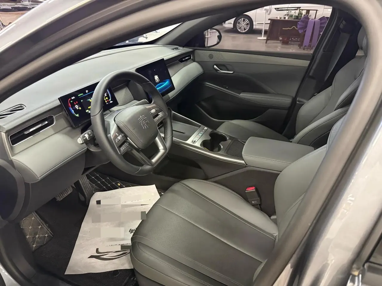 BYD 2025 Qin PLUS DM-i 1.5 stepless smart driving version 128KM aggressive automatic gear 5