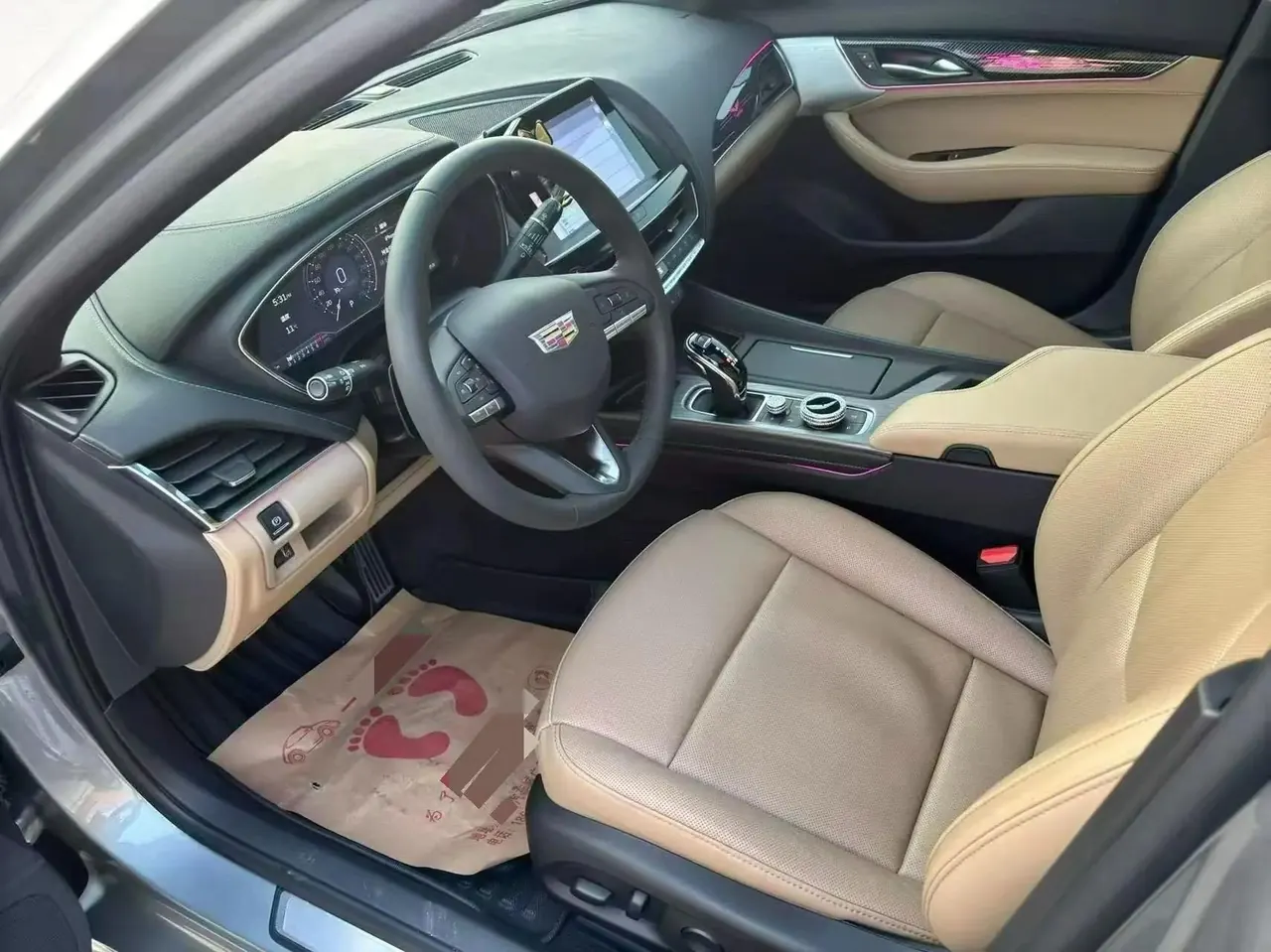Cadillac CT5 2023 28T Honorable Model 4