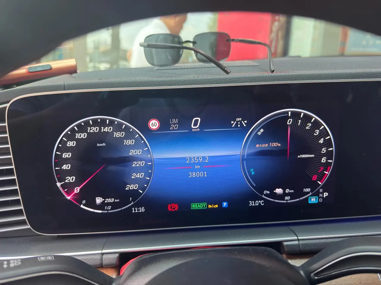 奔驰 GLE 新能源(进口) 2023款 GLE 350 e 4MATIC 2.0T 自动挡 6