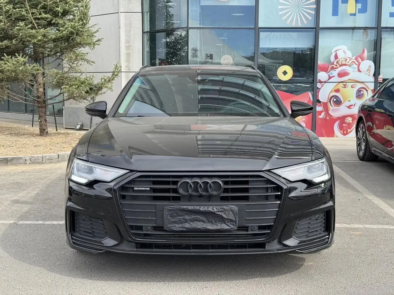 Audi A6 (Imported) 2023 Avant Avant Avant 45 TFSI quattro Selected Dynamic Type 2