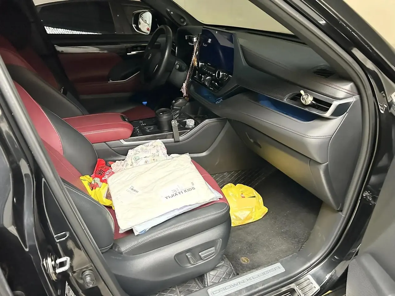 Crown Landfang 2022 2.5L HEV All-Wheel-Drive Flagship Edition 6