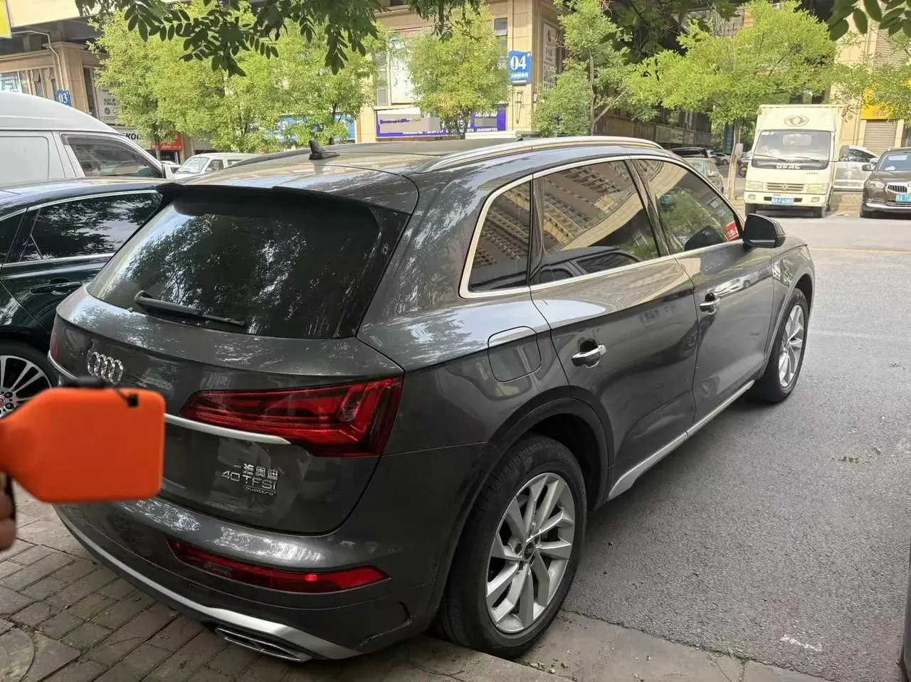 Audi Q5L 2022 40T RS kit burning speed type 2
