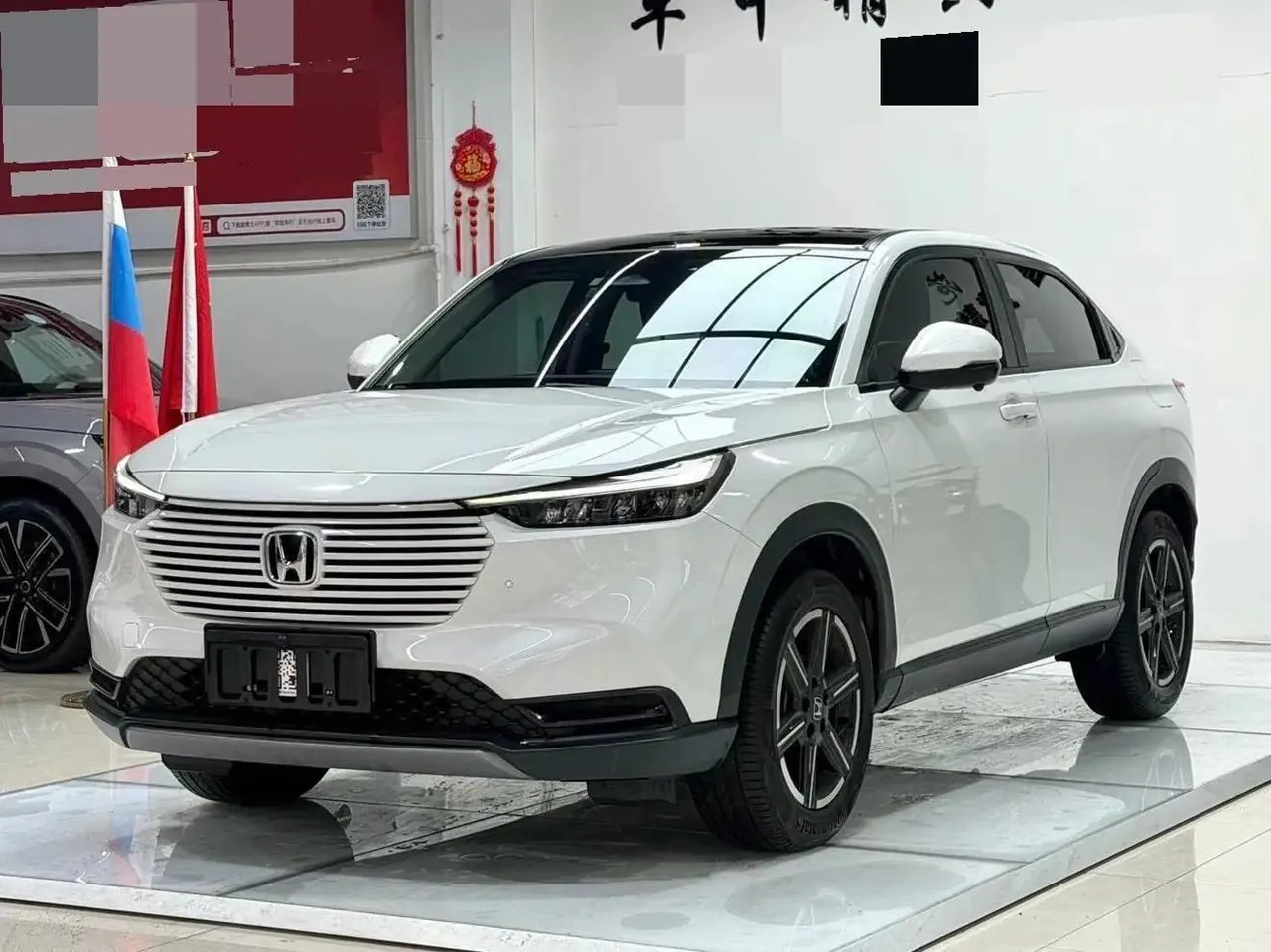 Open image lightbox: Vezel 2023, 1.5L CVT Mid-Grade Model
