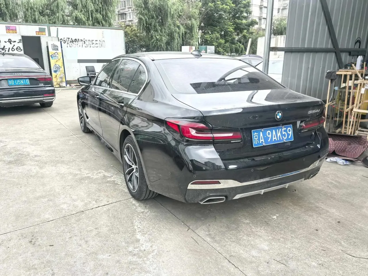 BMW 5 Series 2022 Change 2 525Li M Sports Suit 6