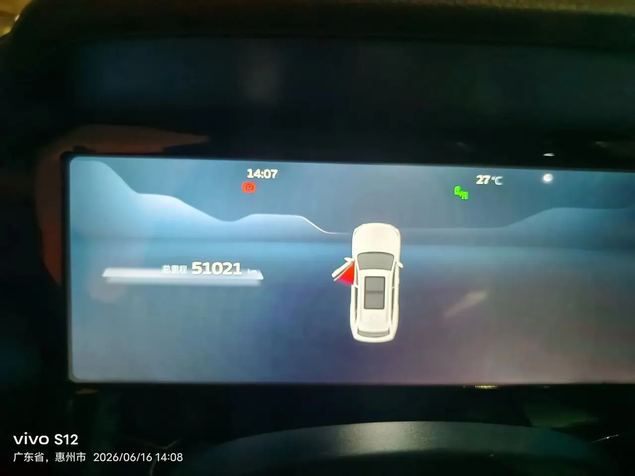 XingyueL (Monjaro) 2021 model 2.0TD DCT EVO two-wheel-drive Intelligent Supreme Edition 6