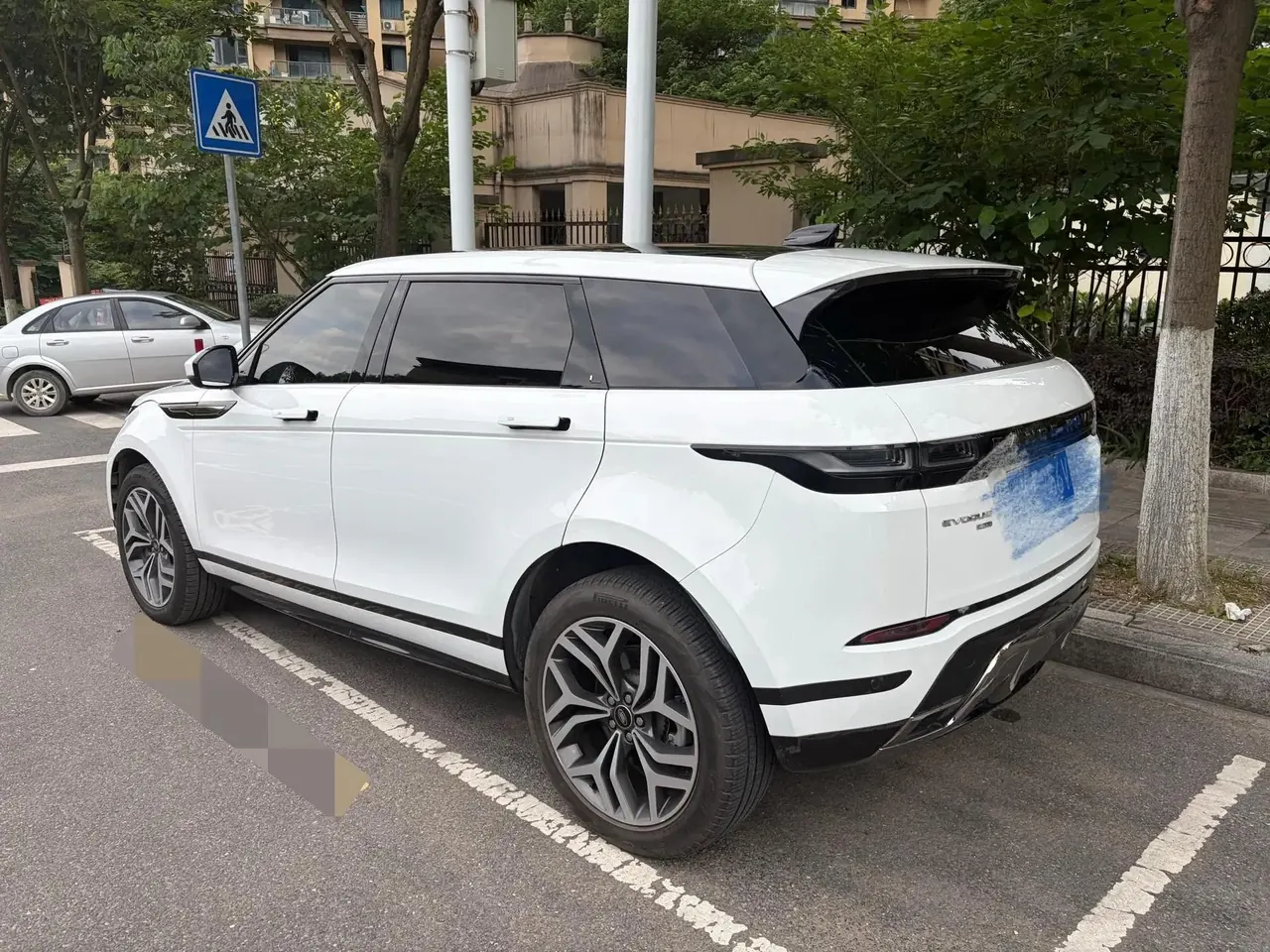 Range Rover Aurora 2022 Aurora L 249PS R-Dynamic Deluxe Edition 3