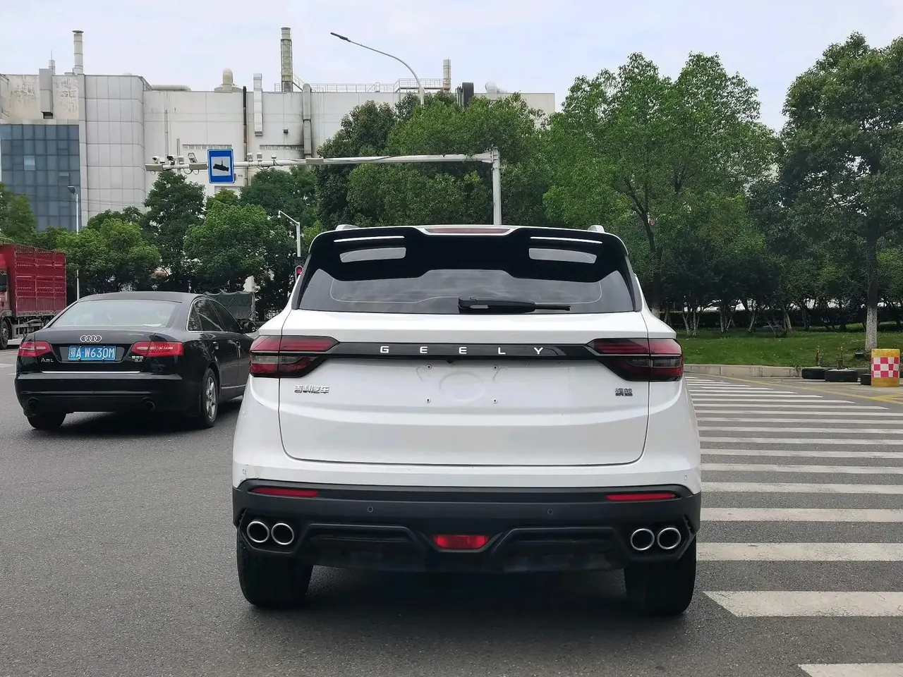 Binyue 2021 1.4T DCT Platinum Edition 5