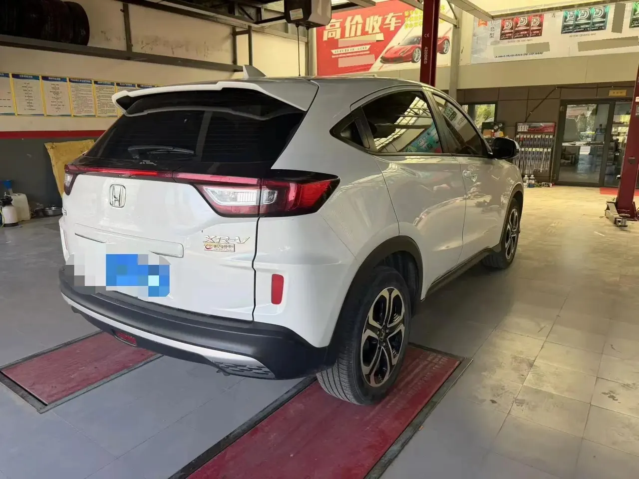 Honda XR-V 2021 1.5L CVT Comfort Edition 6
