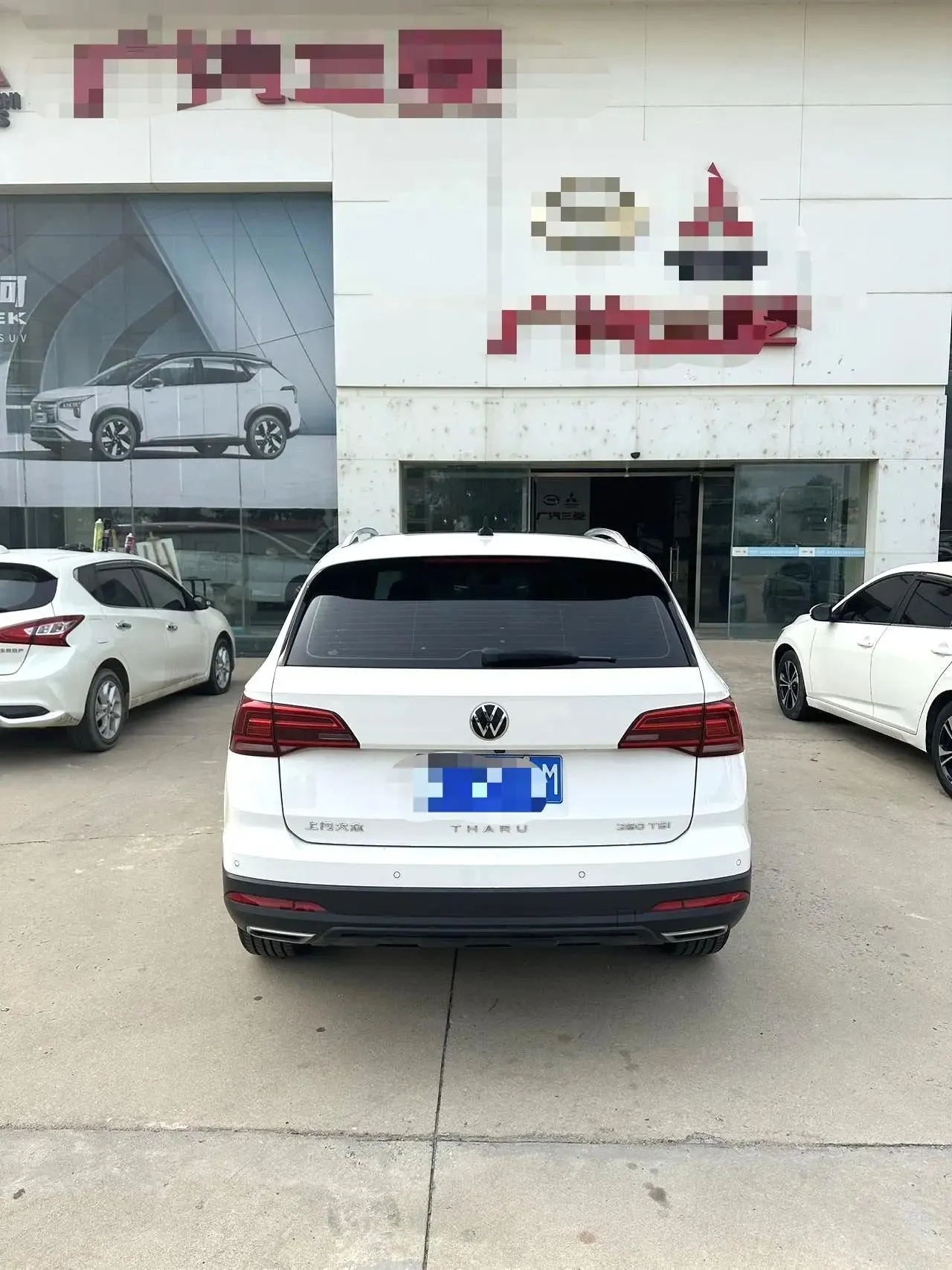 Tuyue 2021 280TSI Front-Wheel-Drive Luxury PLUS Edition 5