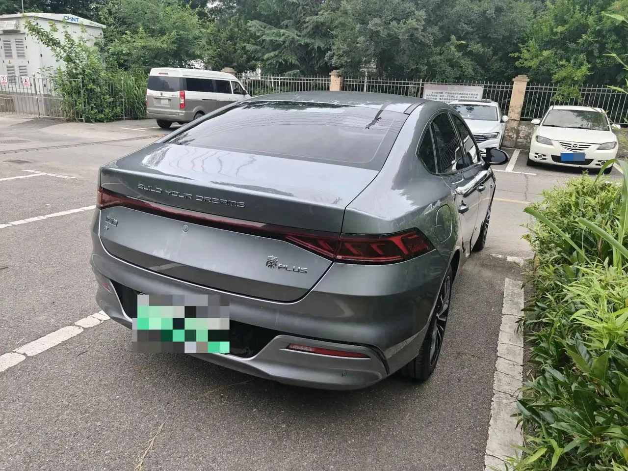 2021 BYD Qin PLUS EV 600KM Flagship Model 6