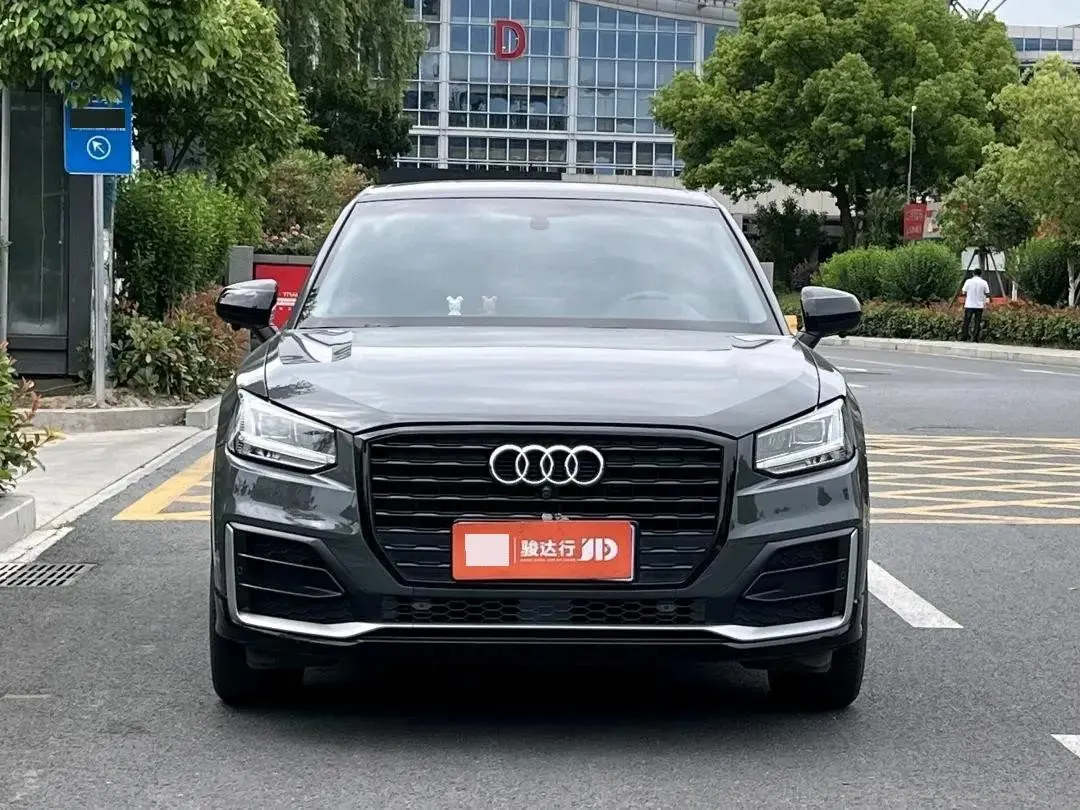 Audi Q2L 2021 35 TFSI Enterprising Dynamic 5