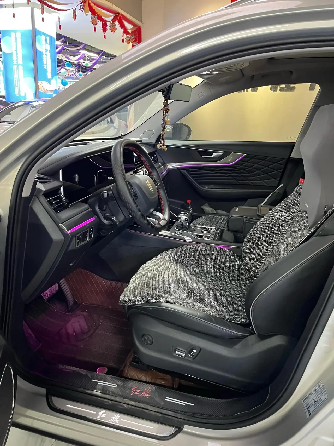 HongQi HS5 2022 to 2.0T Zhilian Flag Edition 4