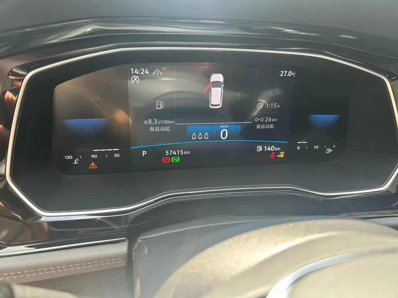 Sagittarius 2021 280TSI DSG Comfortable Smart Union Edition 6
