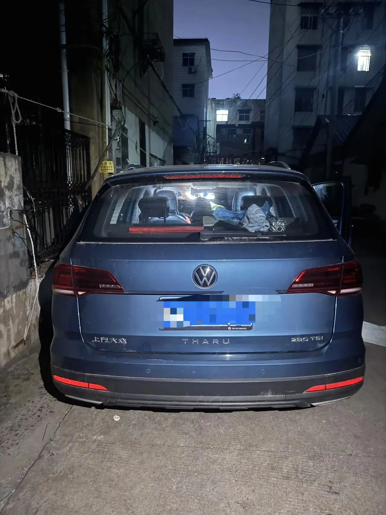 Tuyue 2021 280TSI Two-Drive Deluxe Edition 5