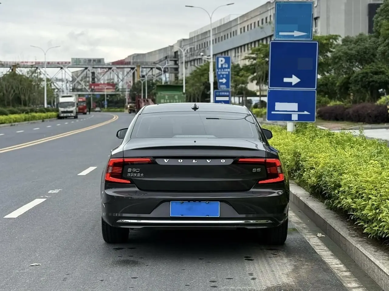 Volvo S90 2021 B5 Zhiyi Deluxe Edition 4