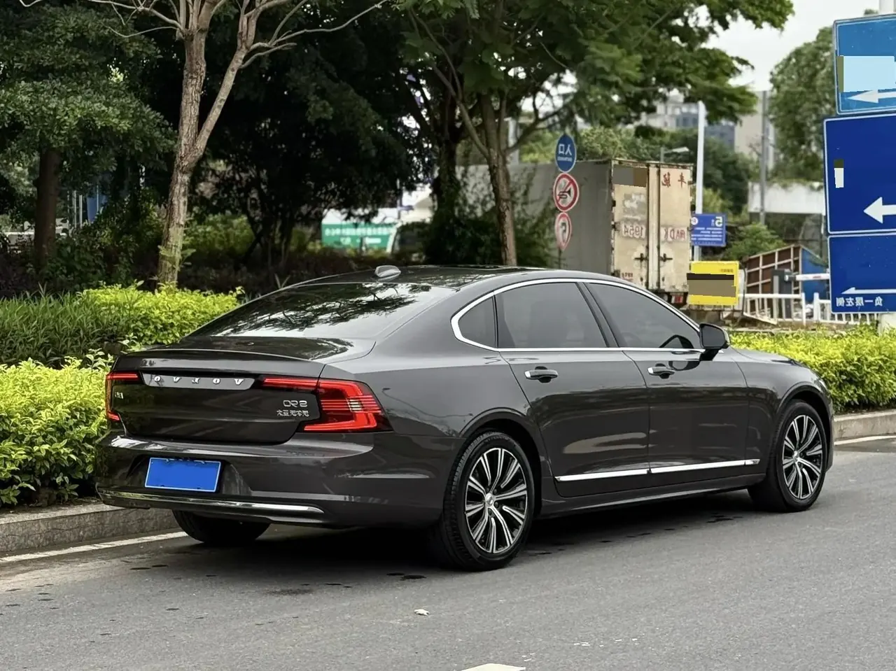 Volvo S90 2021 B5 Zhiyi Deluxe Edition 5
