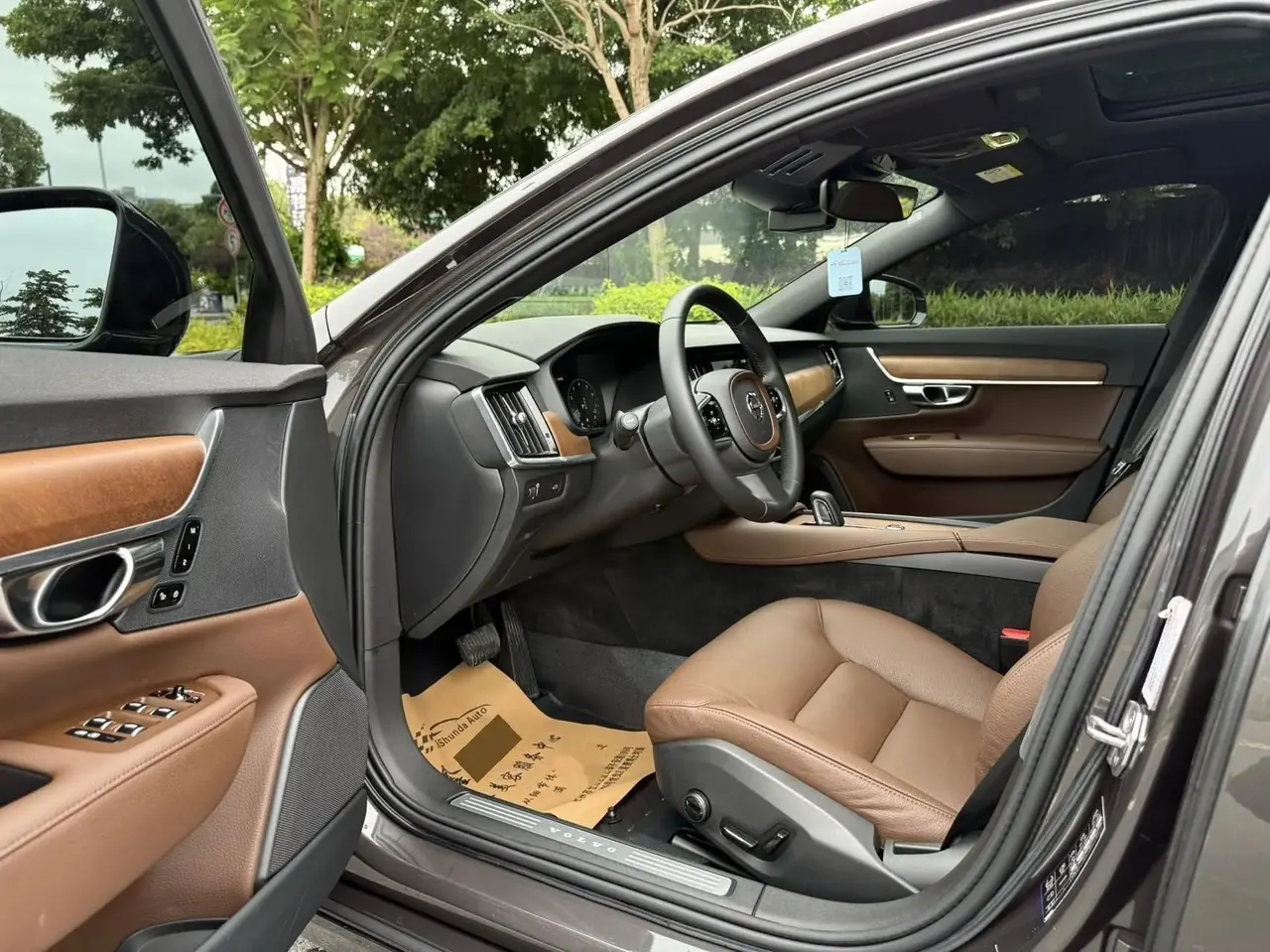 Volvo S90 2021 B5 Zhiyi Deluxe Edition 6