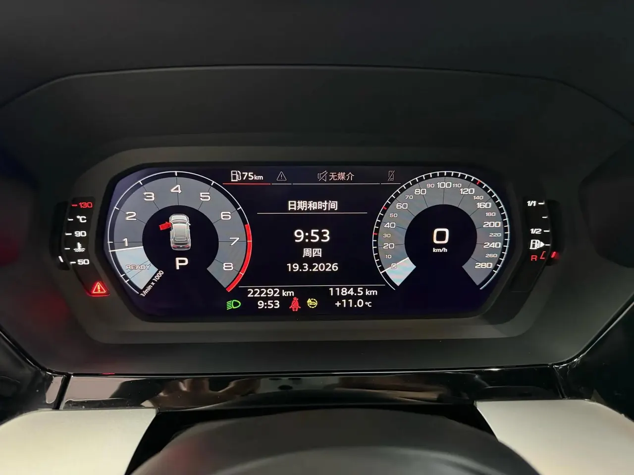 Audi A3 2021 Sportback 35 TFSI Aggressive Sport 5