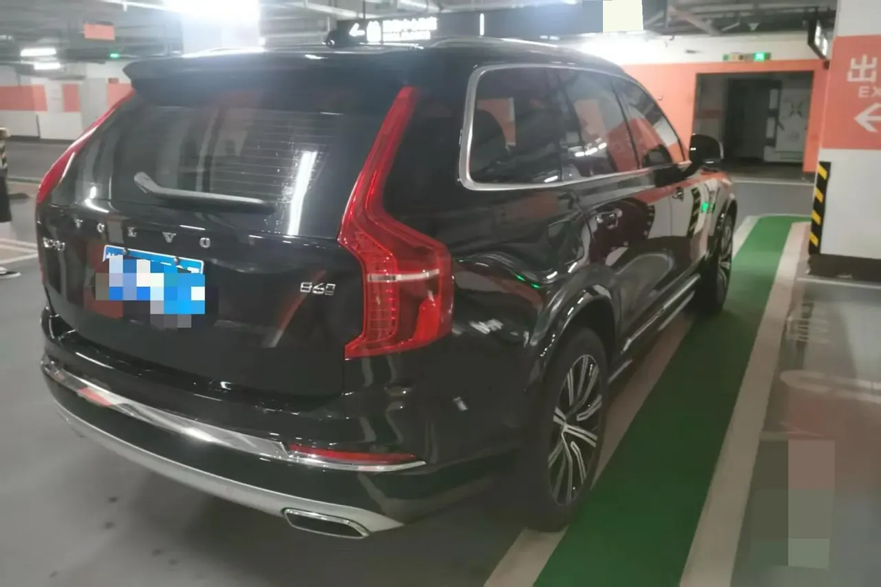 Volvo XC90 2021 B5 Zhihang Deluxe Edition 7 5