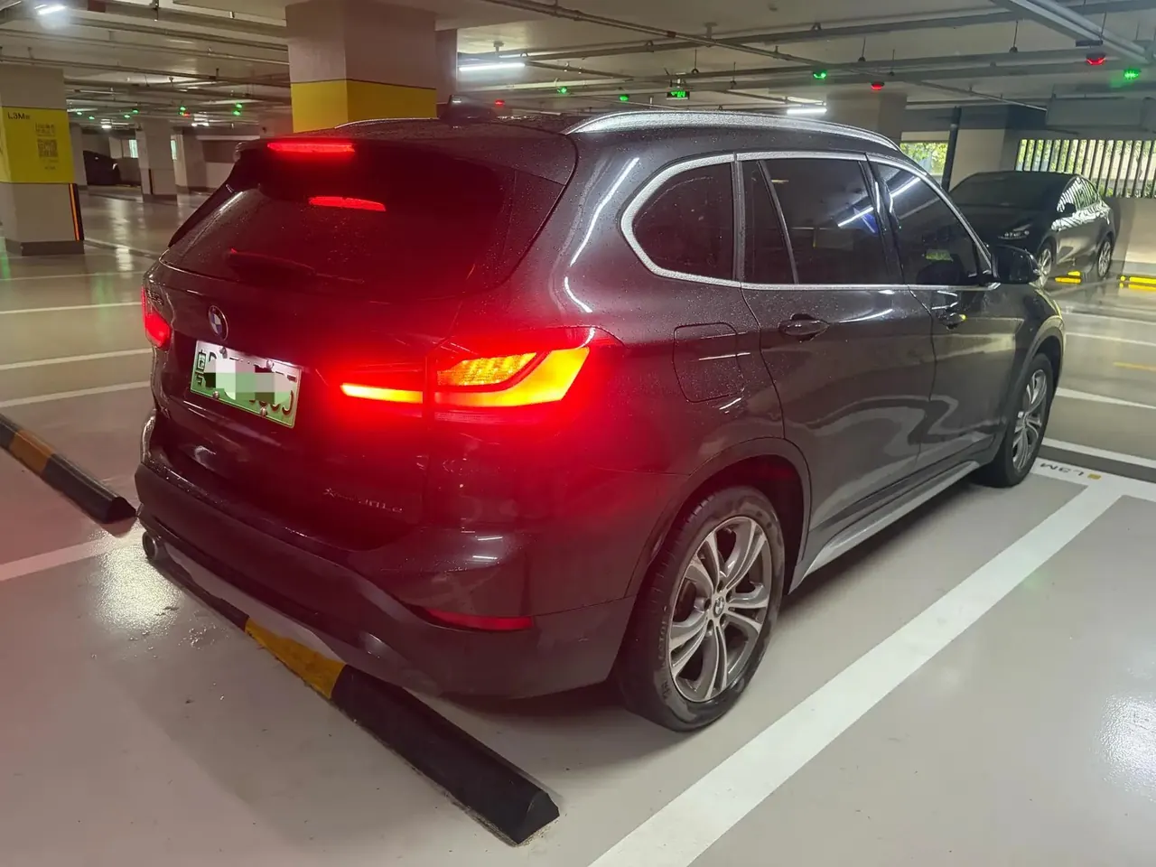 BMW X1 new energy 2021 xDrive30Le exclusive type 2