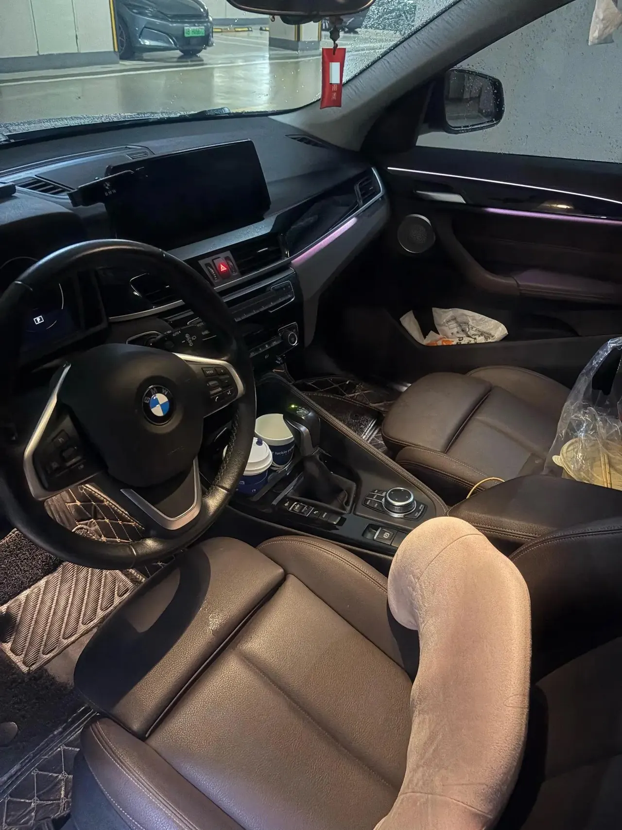 BMW X1 new energy 2021 xDrive30Le exclusive type 3