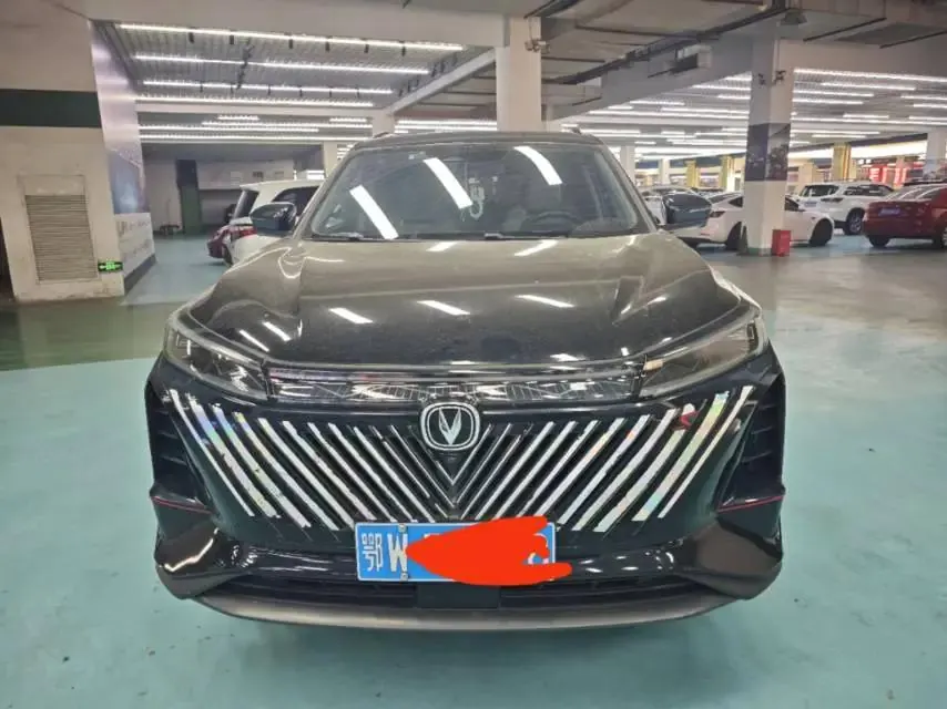 ChangAn 2023 CS75 PLUS 2.0T flagship automatic gear 2