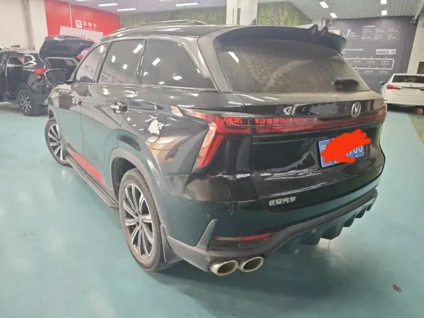 ChangAn 2023 CS75 PLUS 2.0T flagship automatic gear 3