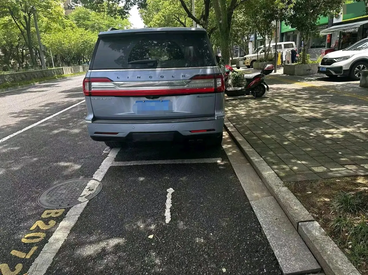Navigator 2020 3.5T Prestige Edition 6