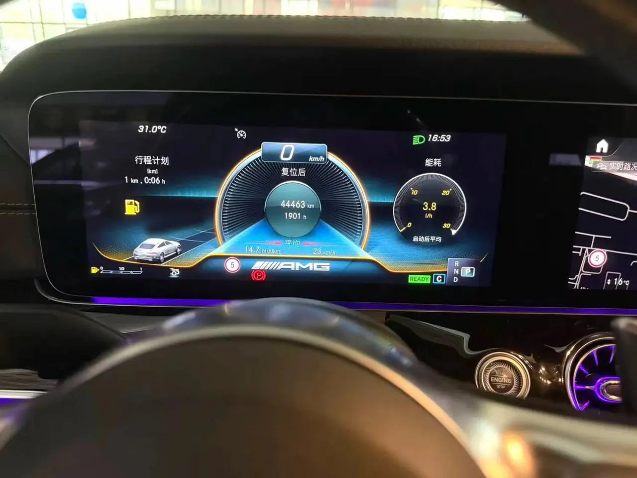 2020 AMG GT AMG GT 50 Four-Door Coupe 5