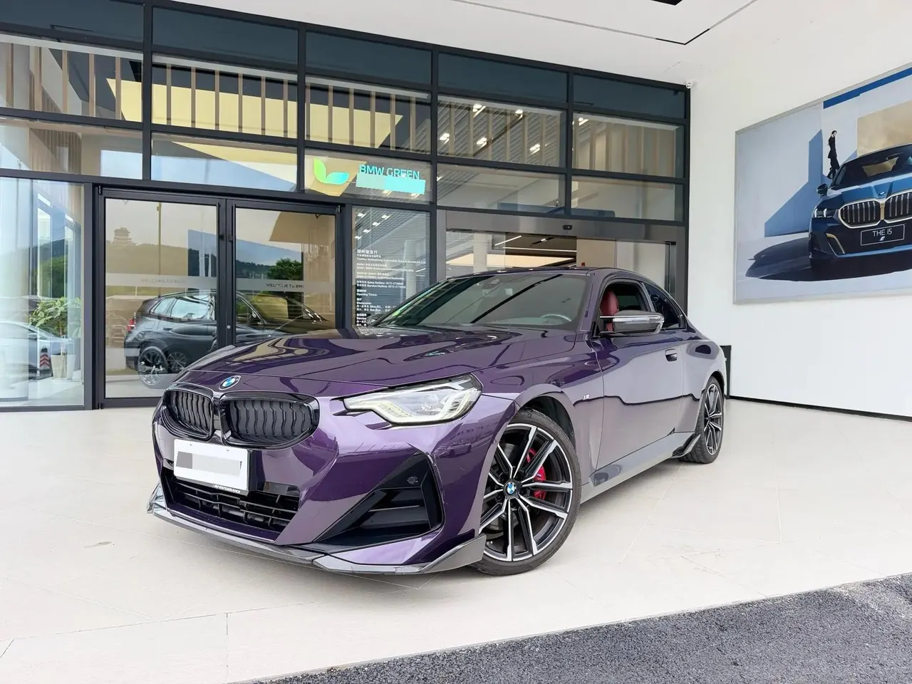 Open image lightbox: BMW 2 Series 2022 225i M Sports Night Suit
