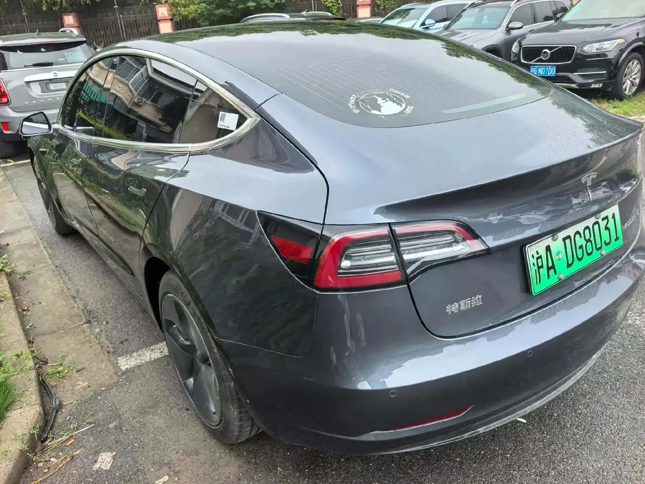 2020 Model 3 Refreshed Standard Range Rear-Wheel Drive Upgrade Version 3