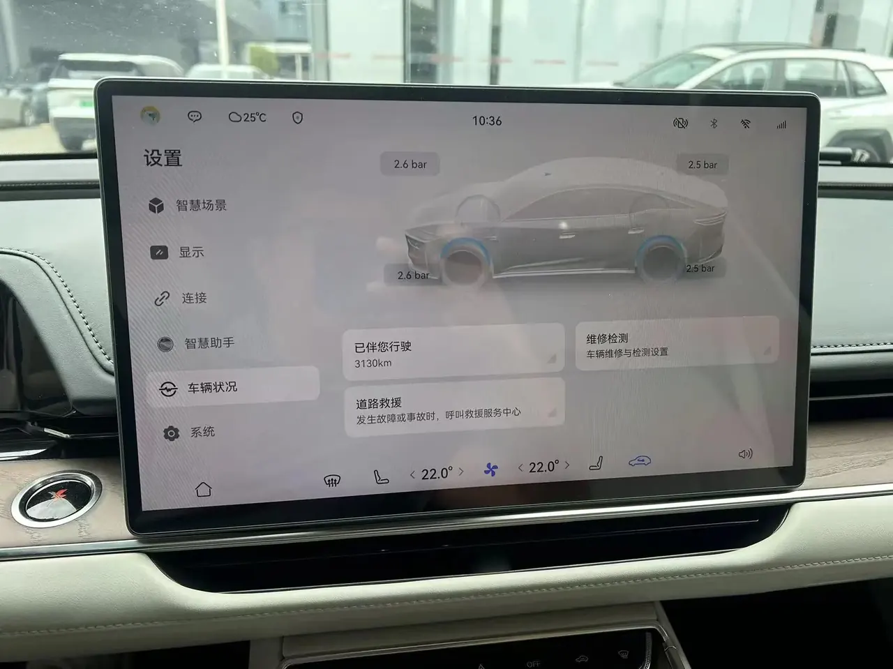 Toyota 2026 Platinum Intelligence 7 600 Pro Automatic Gear 6