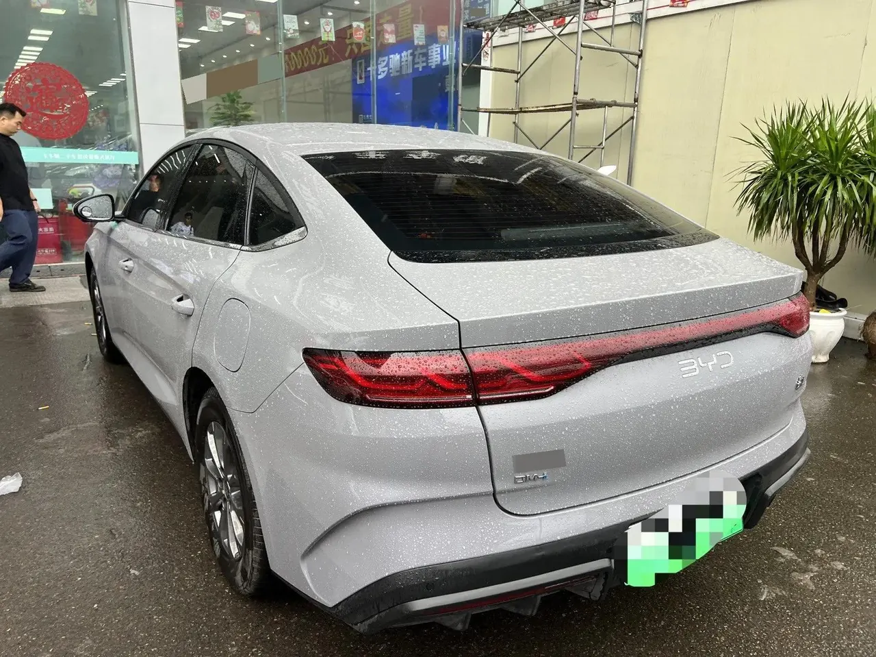 BYD 2026 Qin L DM-i 1.5 stepless 128KM aggressive automatic gear 4