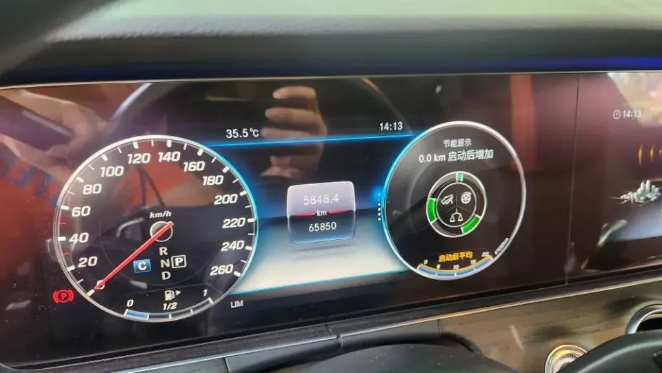 Mercedes Benz E-Class 2020 to E 300 L Sports Special Edition 4