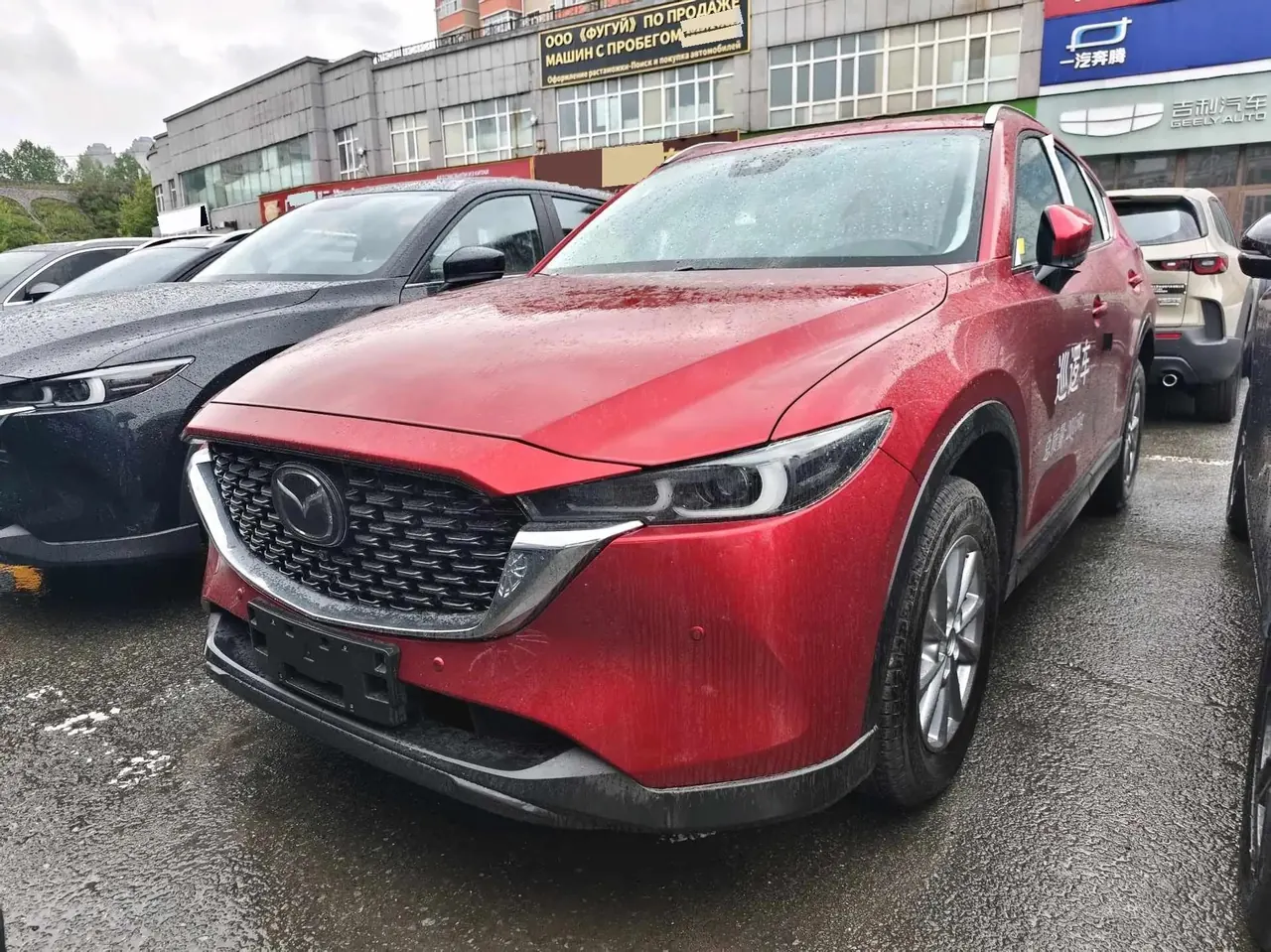 Open image lightbox: Mazda 2025 CX-5 100.00g Drive Smart Auto