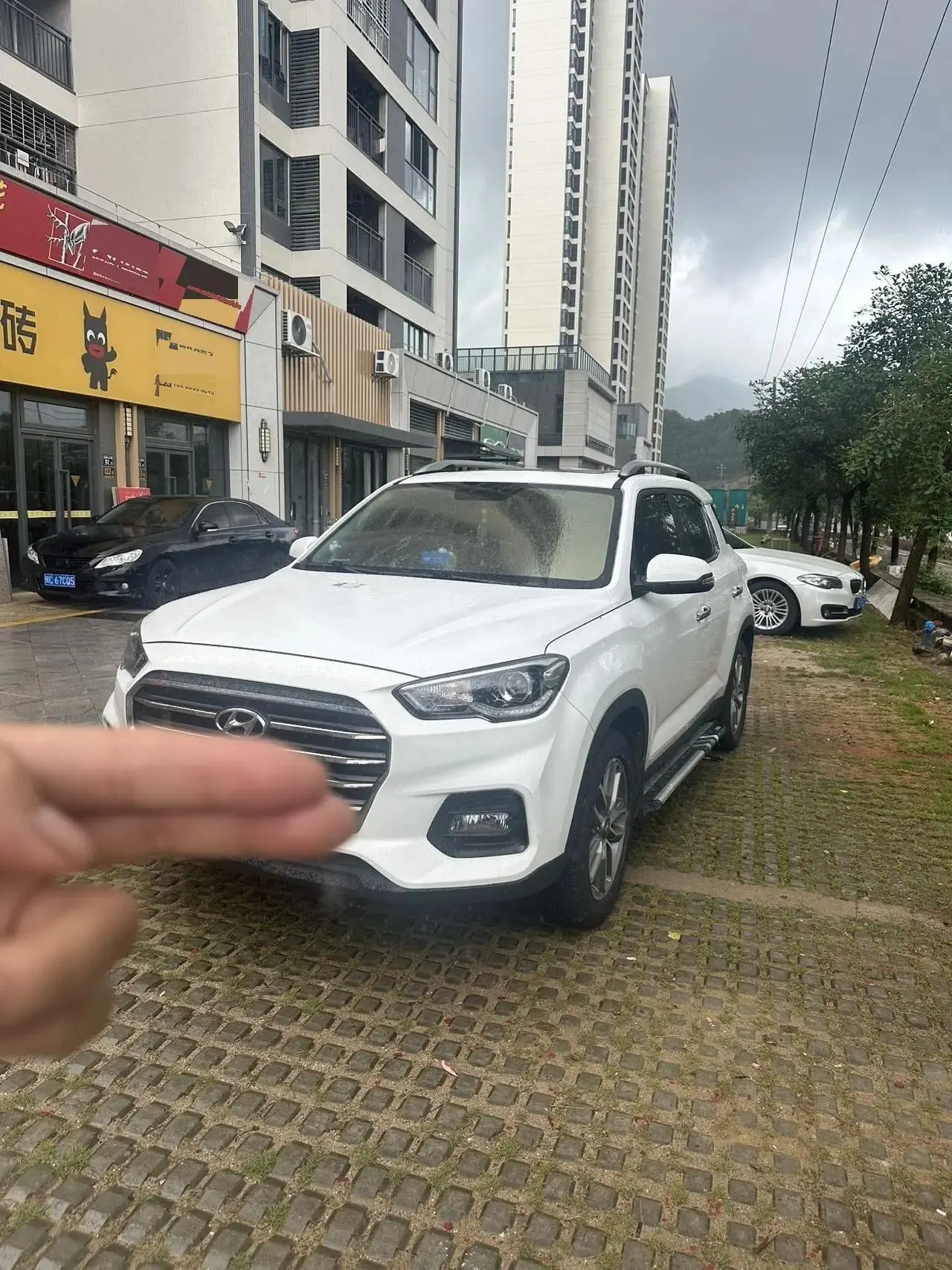 Open image lightbox: Hyundai Beijing ix35 2019 model 2.0L automatic two-wheel-drive Smart & Brave · Enjoyment Edition National V