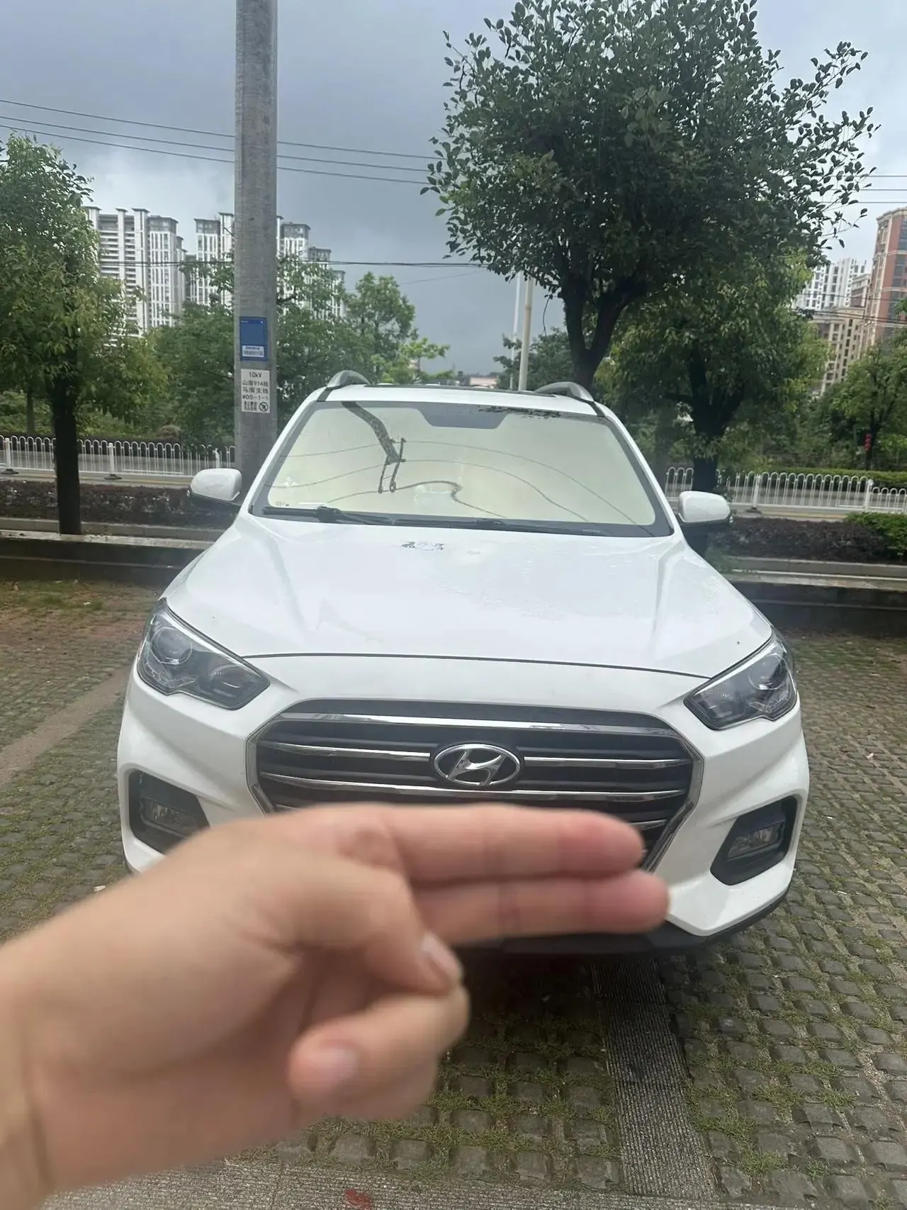 Hyundai Beijing ix35 2019 model 2.0L automatic two-wheel-drive Smart & Brave · Enjoyment Edition National V 3