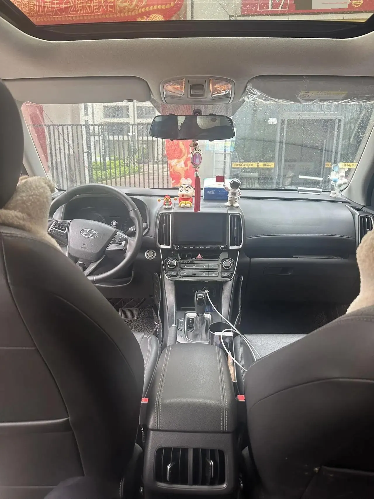Hyundai Beijing ix35 2019 model 2.0L automatic two-wheel-drive Smart & Brave · Enjoyment Edition National V 6