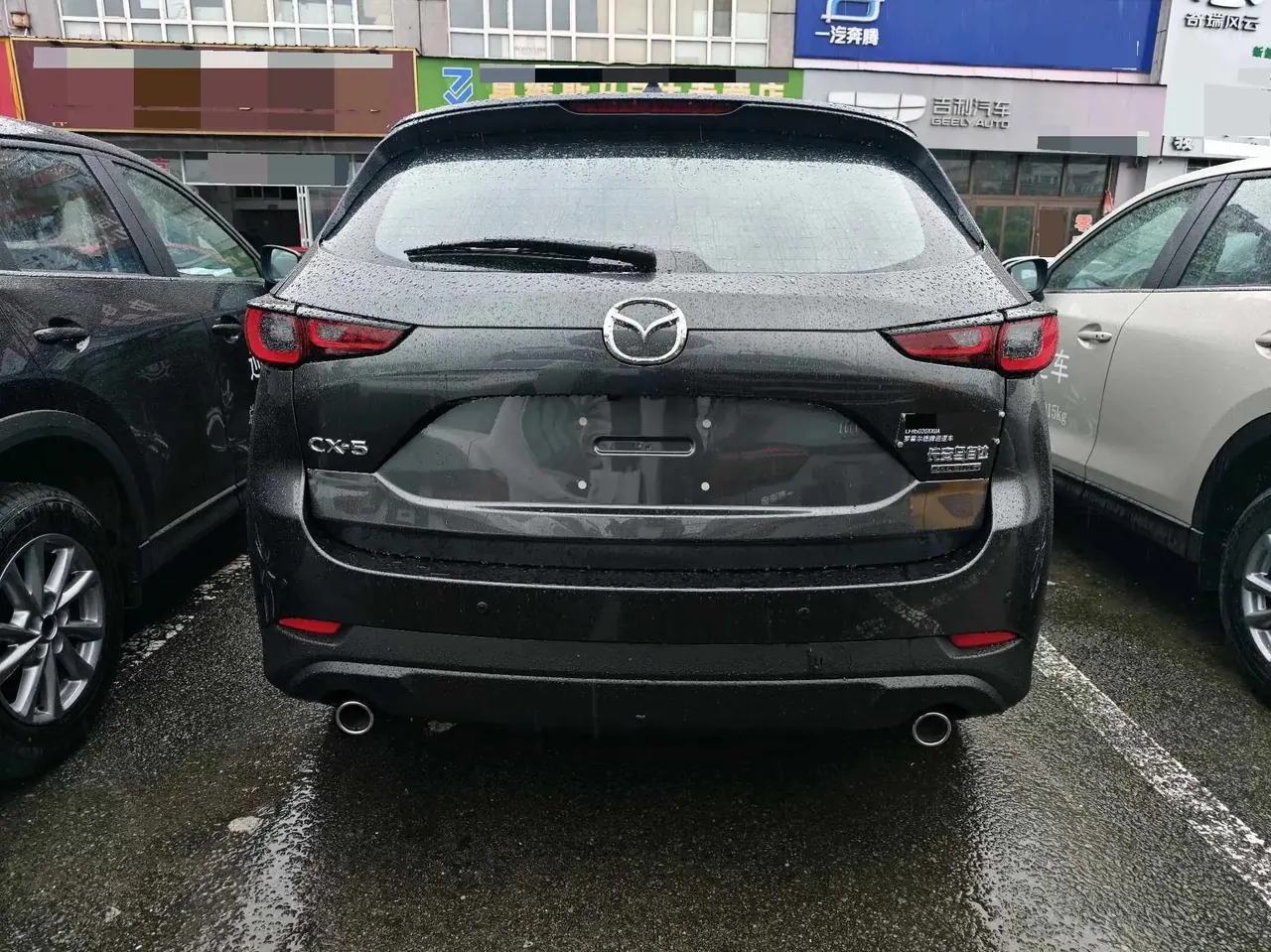 Mazda 2025 CX-5 100.00g Drive Comfortable Automatic Gear 5