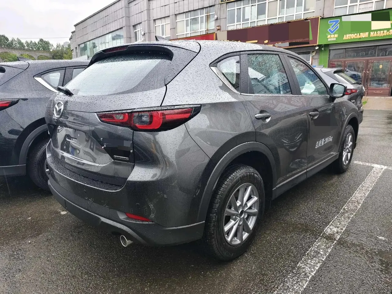 Mazda 2025 CX-5 100.00g Drive Comfortable Automatic Gear 6