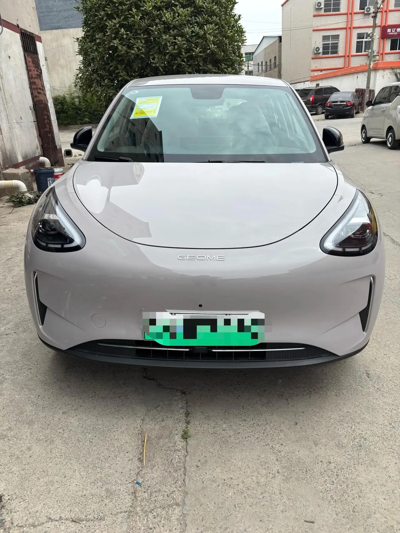 Star Wish 2026 Model 310km Dream Edition 3