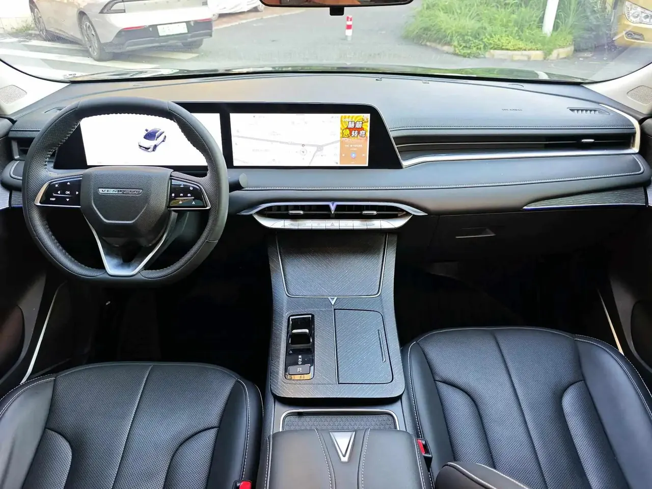 Venucia Big V DD-i Super Hybrid 2023 110km iT Edition 5